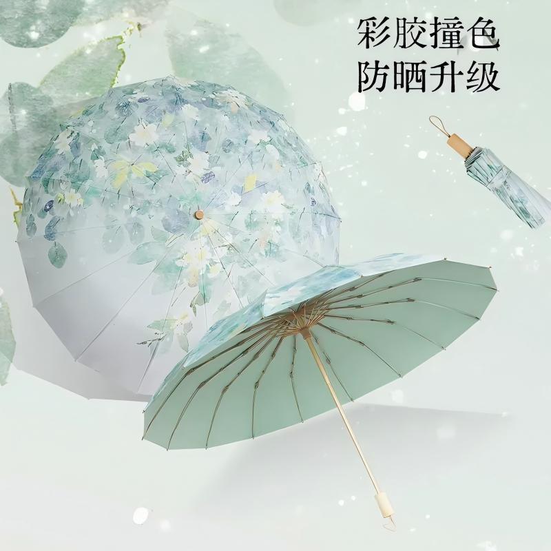 爆款批发16骨彩胶晴雨两用遮阳伞折叠高级感防晒防紫外线太阳伞