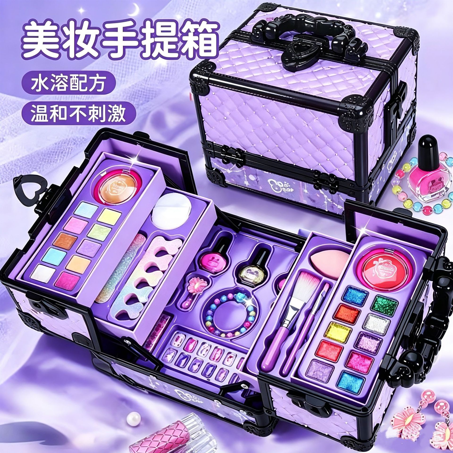 跨境新款公主化妆箱彩妆玩具套装可水洗女孩过家家玩具新年礼物