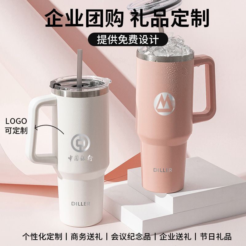 跨境新款水杯高颜值咖啡杯大容量