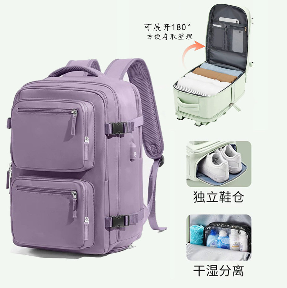 跨境新款双肩包女大容量商务电脑书包多功能行李旅游短途出差背包