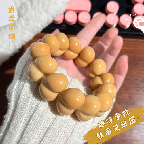 红薯热卖雕刻象牙果爱心屁桃手串炭烤小包子文玩念珠手把件手持女