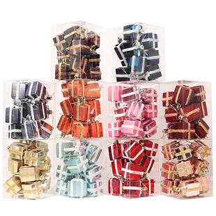 圣诞节装 饰品塑料电镀礼包异形12PCS圣诞树挂件吊饰礼品现货