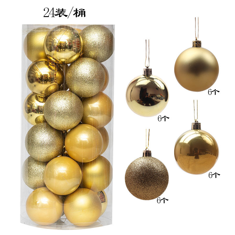 圣诞球塑料加厚电镀挂件圣诞树吊饰彩球3cm4cm6cm8CM圣诞用品