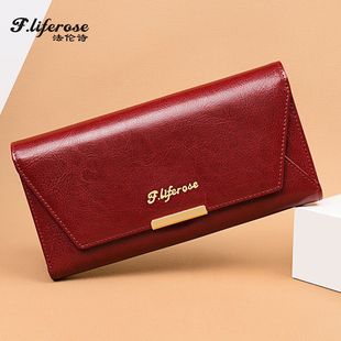 法尼亚钱包女士长款2021新款时卡包手拿包大容量真皮钱夹皮夹
