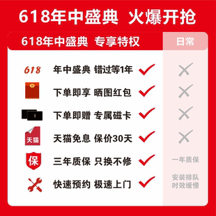 防水防锈指纹挂锁智能电子小锁头远程大门户外西默防盗密码 柜子锁