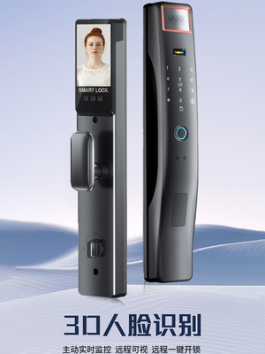 西莫指纹锁D人脸智能门锁家用防盗门锁数字密码锁全自动锁