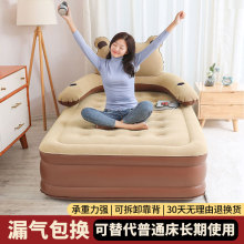 充气床垫打地铺全自动气垫床懒人床双人加厚单人折叠户外充气床垫
