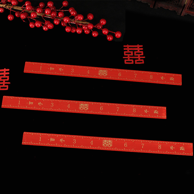 结婚子孙尺新郎新娘百子千孙尺