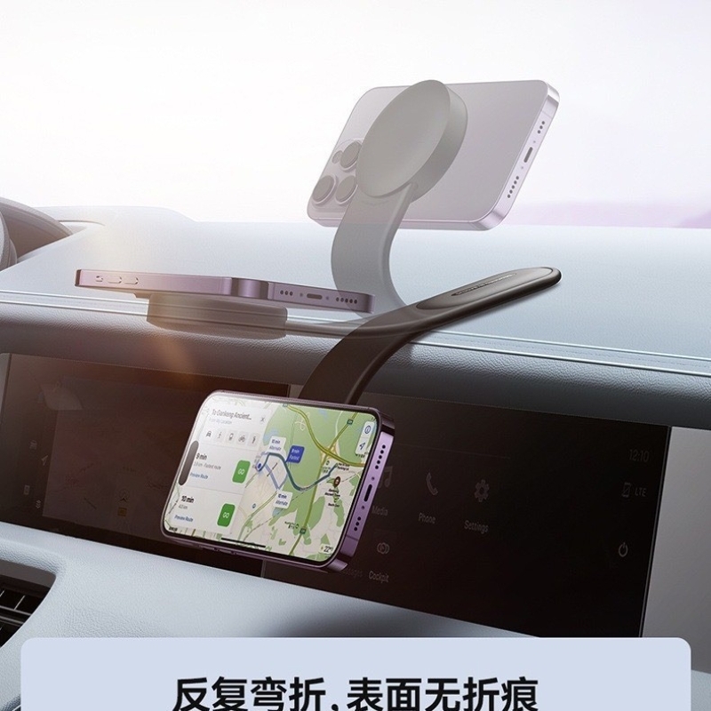 车载手机支架2024新款magsafe磁吸汽车专用多功能手机架充电无线