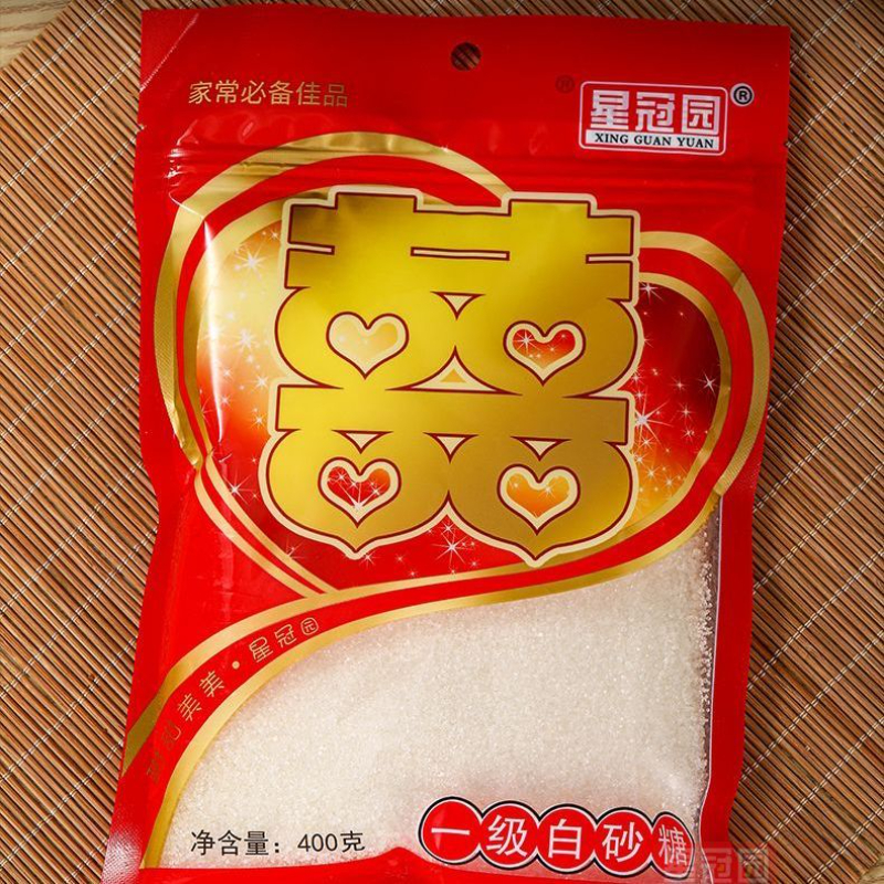 云南结婚白砂沙糖喜事中颗粒甘蔗小袋装食用烘培小包装喜糖独立装
