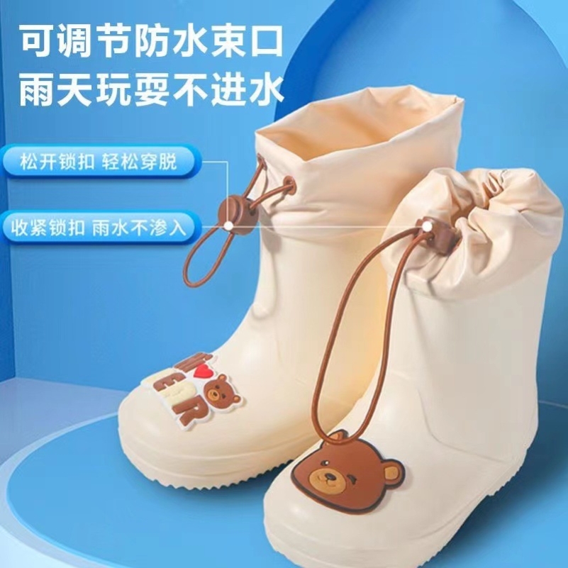 儿童靴子雨鞋女款男宝宝雨衣雨靴防水防滑束口收口踩水鞋上学专用