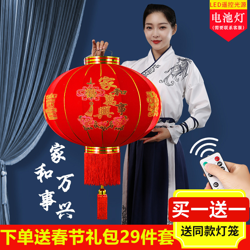 2025新款过年大红植绒灯笼一对春节大门口阳台装挂饰中国风吊宫灯