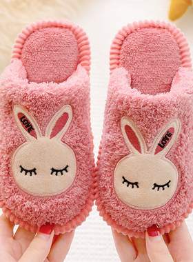 秋冬季儿童拖鞋室内男女童卡通地板拖宝宝可爱家居亲子棉拖毛毛鞋