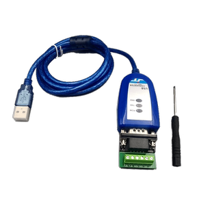 联达捷通 USB转485/422串口线 工业级RS485转USB通讯转换器 usb转485串口线 usb转422 5V对外供电CH340双芯片