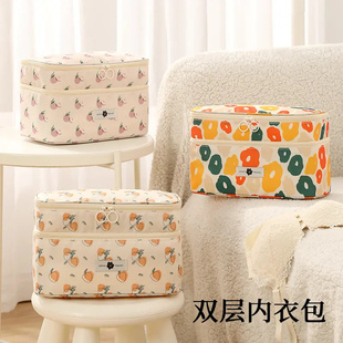 内衣收纳包旅行便携内衣内裤袜子三合一文胸收纳袋贴身衣物收纳盒