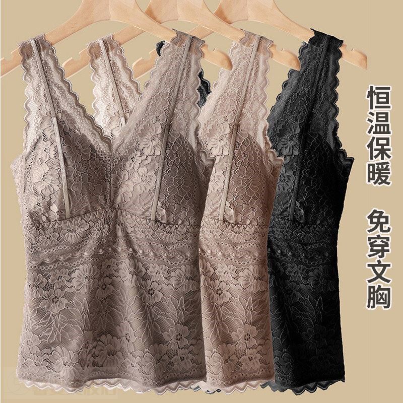 保暖乳胶内衣女蕾丝提花加绒带胸垫一体秋冬修身打底V领内搭背心