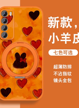 新年款适用华为nova7手机壳女nova7pro新款红色7se乐活版磁吸支架por马年nave带挂绳nowa全包防摔可爱套外壳