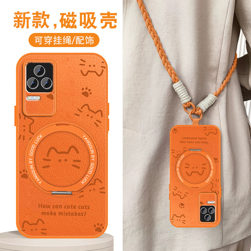 适用红米k50手机壳适用Redmik50pro新款k50电竞版可爱新年款K50por磁吸支架全包防摔本命年红色保护套硅胶外