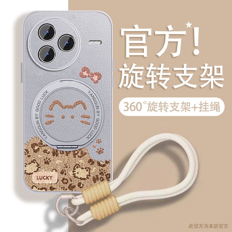 适用小米civi5pro手机壳女款MICIVI3新款可爱civi4pro磁吸支架xiaomicivi1s可背带斜挎挂绳全包防摔套高级外