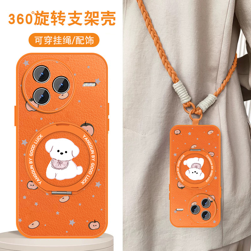 适用小米civi5pro手机壳女MICIVI3新款civi4pro磁吸支架xiaomicivi1s小众可爱por旋转爆款小羊皮套全包防摔外