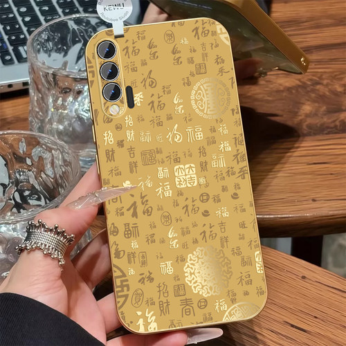 肤感磨砂★不沾指纹★耐磨耐脏