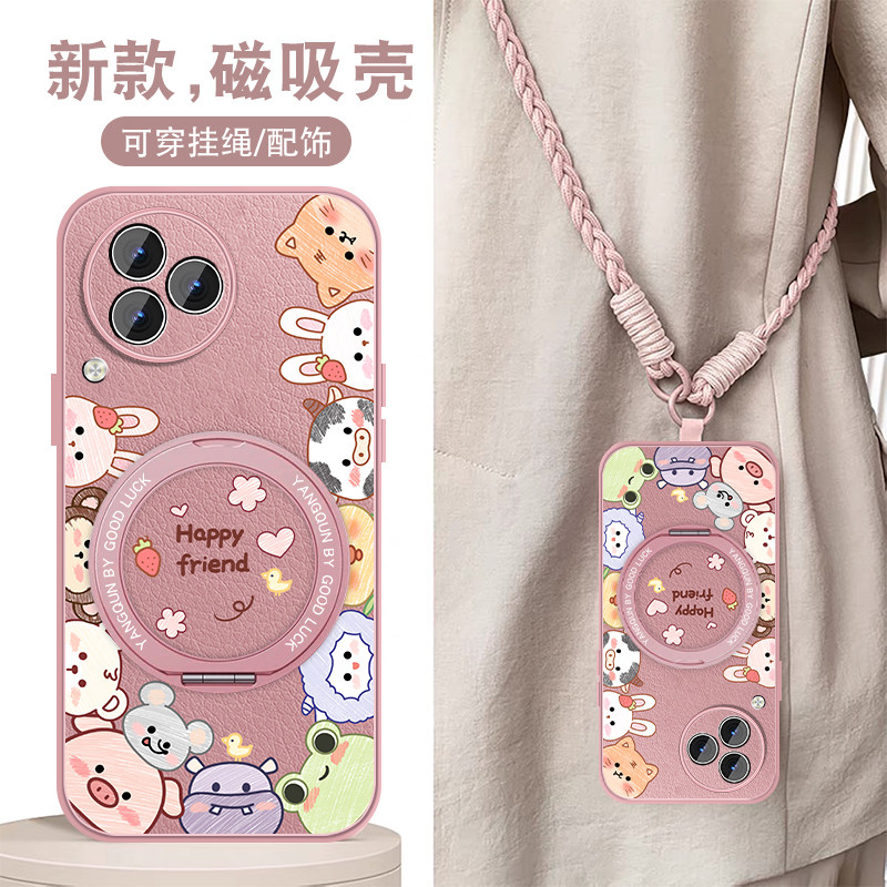 适用红色米k80手机壳女适用RedmiK80pro本命K80至尊版新款磁吸支架全包可爱红色带挂绳硅胶防摔新年款斜跨外