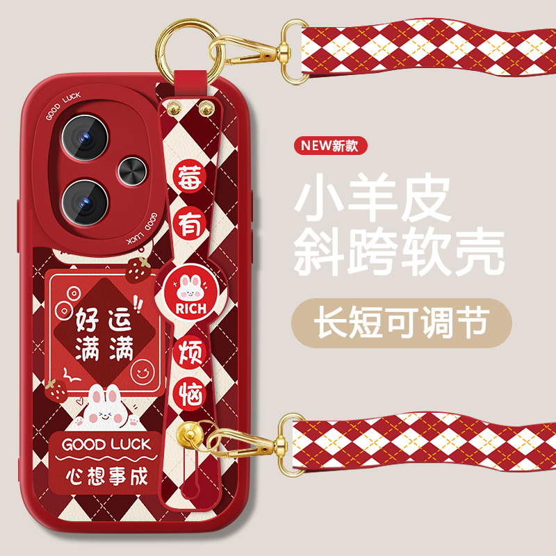 防摔耐磨 加购物车优先发货 全包边