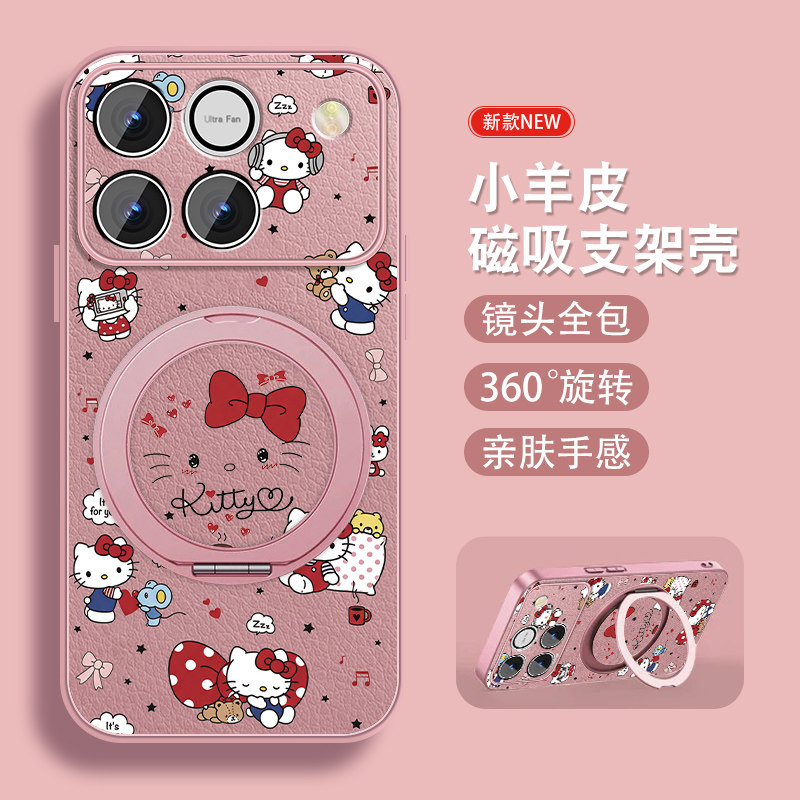 卡通猫咪适用荣耀win手机壳华为荣耀winRT新款女俏皮HONOR带磁吸支架高级可爱保护套带挂绳硅胶全包防摔外壳