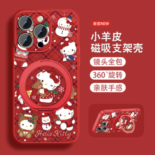 适用vivoiqooneo7手机壳iqooneo7se新款猫咪neo7竞速版小羊皮磁吸旋转支架可爱女挂绳全包小众爱酷保护保护套