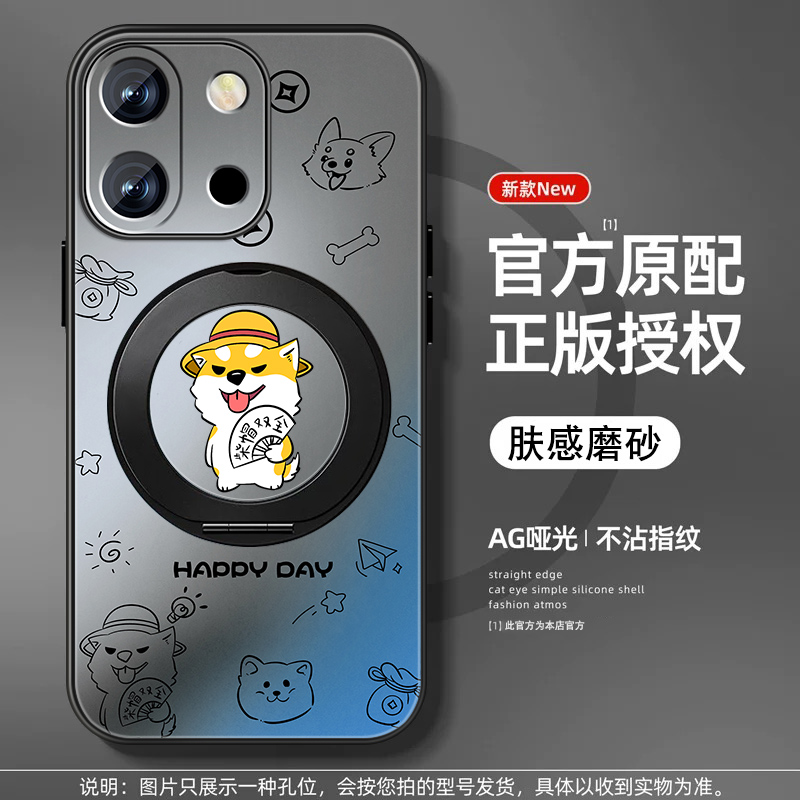 肤感磨砂★不沾指纹★耐磨耐脏