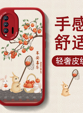 新年款适用华为nova6手机壳nova6se新款5G小羊皮女红色喜庆高级保护套高级全包防摔nove硅胶nowa可爱2026外壳