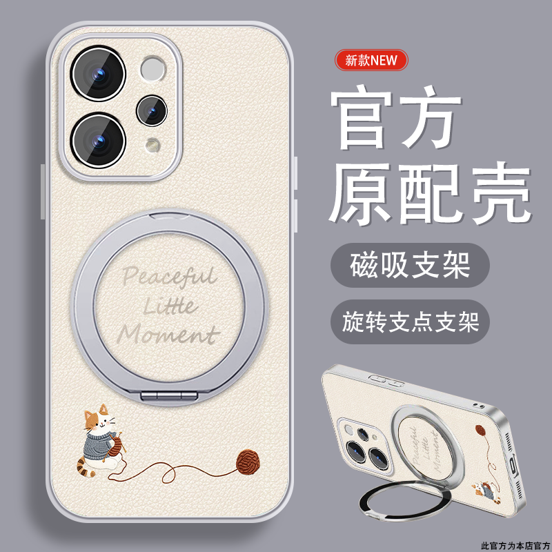 纺织小猫适用vivos50手机壳S50Promini新款可爱viv0简约爆款磁吸支架套带挂绳可爱镜头全包高级小众防摔外壳