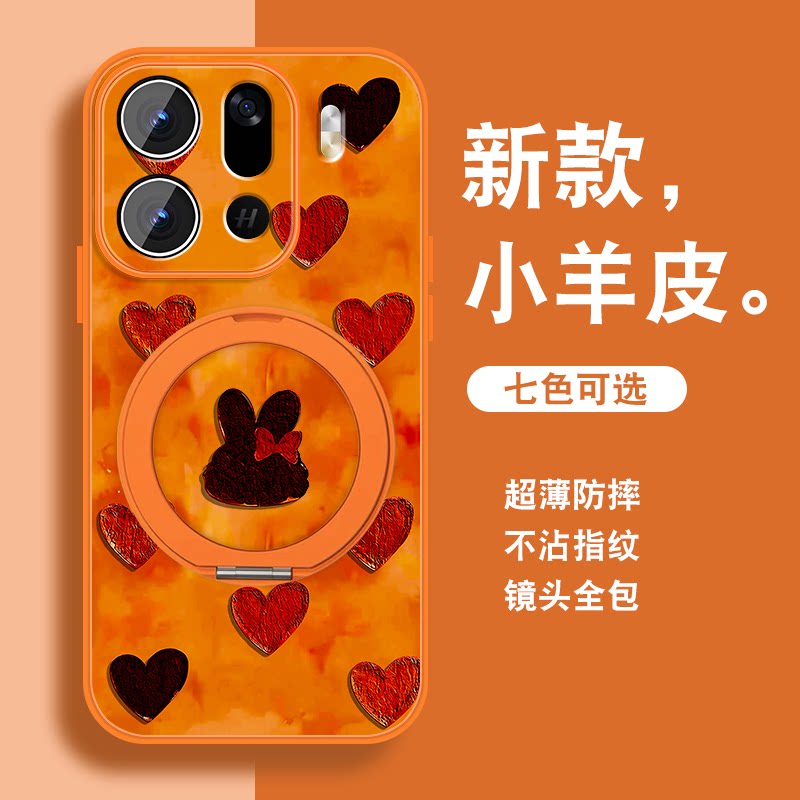 新年款适用oppofindx9手机壳女Findx9ro新款红色findx9磁吸支架opop马年0pp0保护可爱套带挂绳全包防摔可爱外