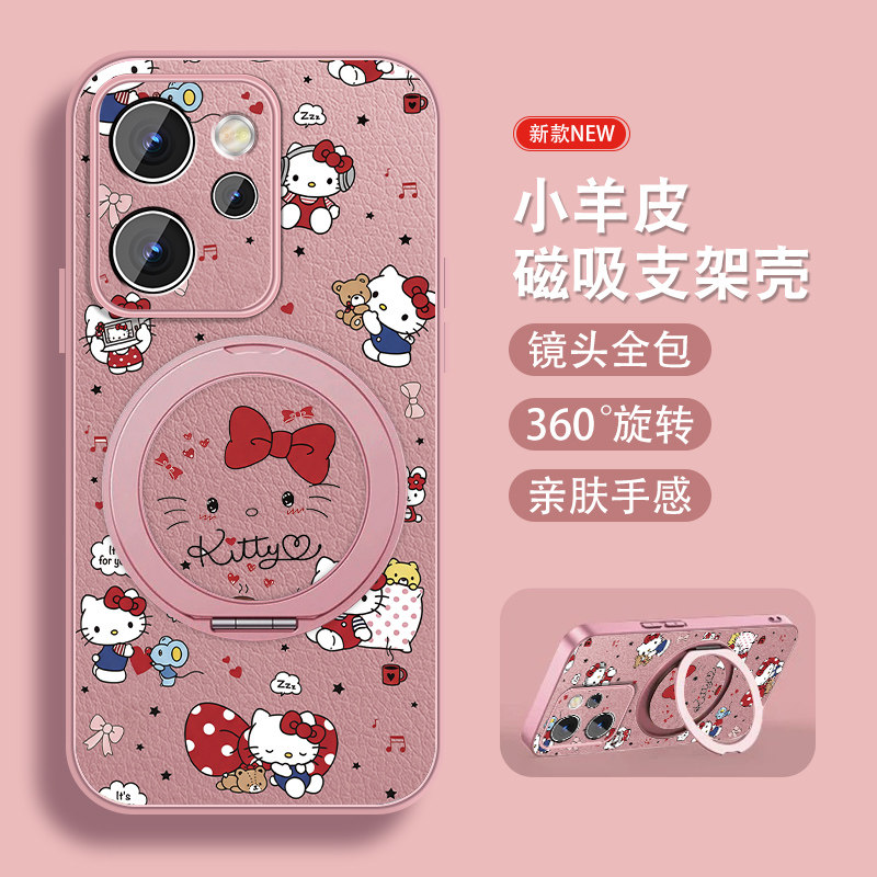 卡通猫咪适用opporeno15手机壳Reno15Pro新款女俏皮reno15c带磁吸支架高级可爱保护套带挂绳硅胶全包防摔外壳