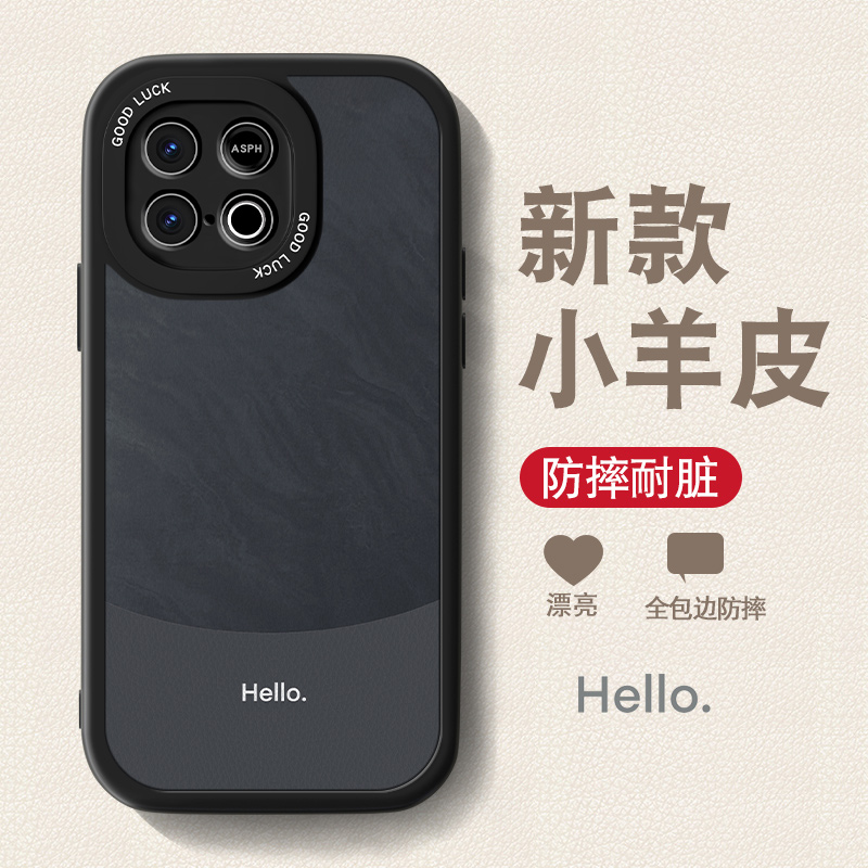 防摔耐磨 加购物车优先发货 全包边