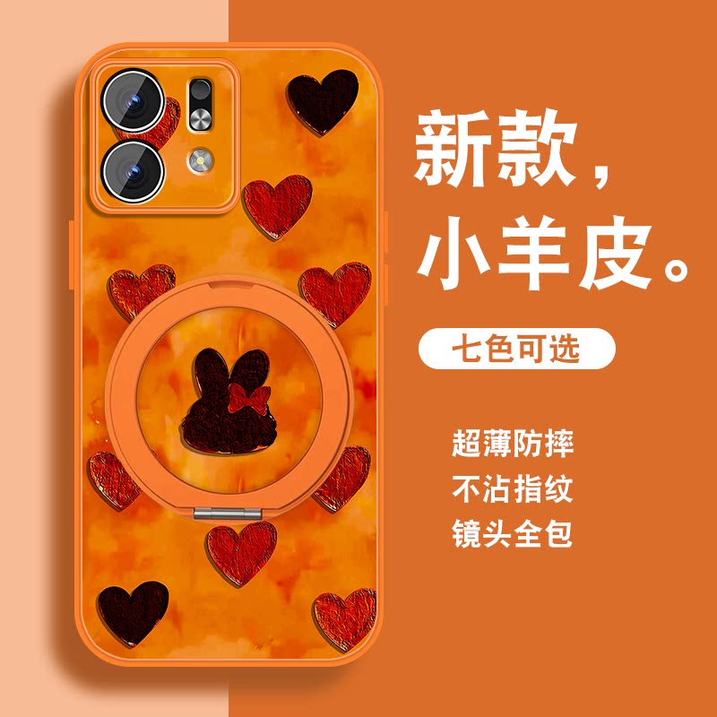 新年款适用华为荣耀play9t手机壳女honor7tpro马年play5t活力新款红色10c带挂绳9c可爱nzones7pro保护套外壳