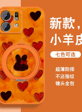 新年款适用华为荣耀play9t手机壳女honor7tpro马年play5t活力新款红色10c带挂绳9c可爱nzones7pro保护套外壳