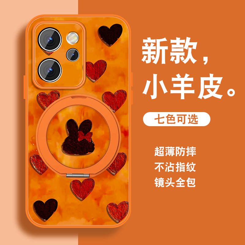新年款适用opporeno15手机壳女Reno15pro新款红色reno15c磁吸支架马年保护可爱套带挂绳镜头全包防摔硅胶外壳