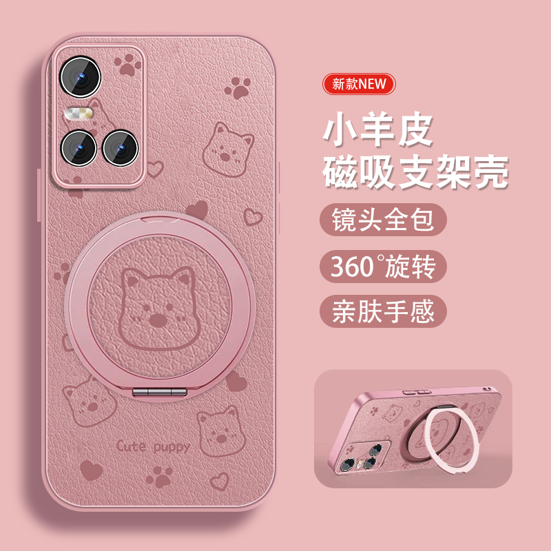 卡通小熊适用vivos10手机壳女s10pro新款S9e可爱S7t磁吸支架S9套外爆款小众带挂绳vivi全包防摔高级viv0外壳
