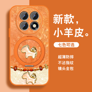 祥瑞小马适用oppok13s手机壳新款k12新年红色k11带支架K9S磁吸R17挂绳R15全包0pp0套外k10活力版高级小羊皮外