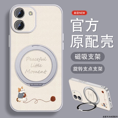 纺织小猫适用vivoy200手机壳y200gt新款可爱y200t简约爆款Y200磁吸支架vivi带挂绳viv0全包高级小众防摔套外