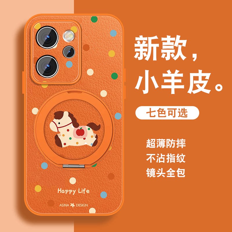 适用opporeno15手机壳女Reno15pro新款磁吸旋转支架reno15c可爱新年款马年红色套带挂绳镜头全包防摔硅胶外壳