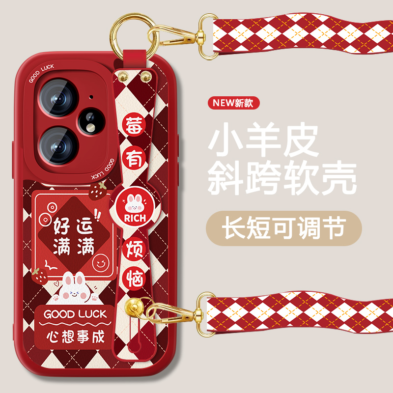 防摔耐磨 加购物车优先发货 全包边