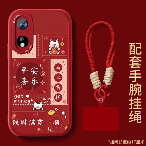 防摔耐磨 加购物车优先发货 全包边