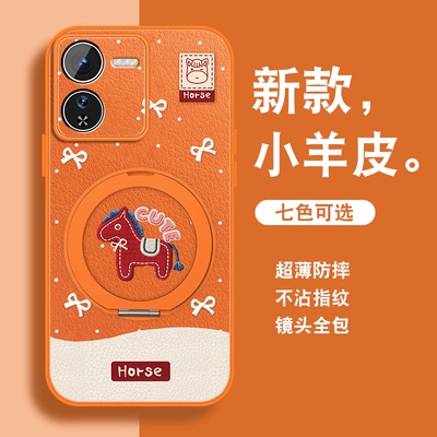 适用vivoiqoo13手机壳女iqoo12pro新款磁吸旋转支架por可爱小众iq0013马年红色保护套带挂绳爱酷viv0全包防摔