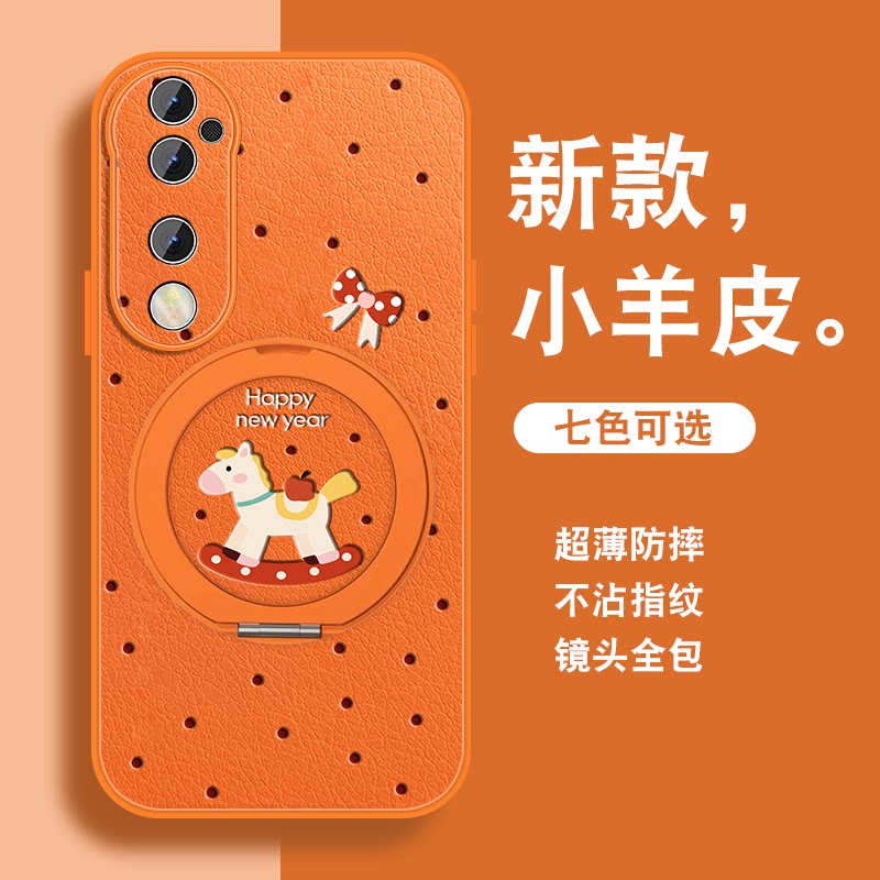 适用vivos19手机壳女s19pro新年S19本命年t1红色t2x新款磁吸支架viv0挂绳保护套全包防摔2026年小羊皮vivi外