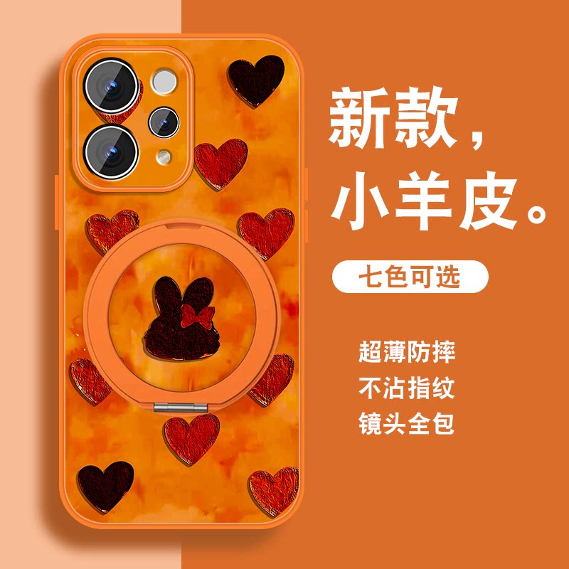 新年款适用vivos50手机壳女S50Promini新款红色viv0磁吸支架马年保护可爱套带挂绳全包防摔可爱软硅胶外可爱