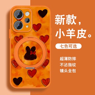 新年款适用vivos50手机壳女S50Promini新款红色viv0磁吸支架马年保护可爱套带挂绳全包防摔可爱软硅胶外可爱