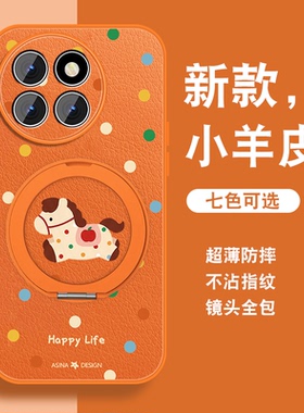 适用小米civi4pro手机壳女MICIVI3新款磁吸旋转支架civi1spor可爱新年款xiaomi马年红色套带挂绳全包防摔外壳