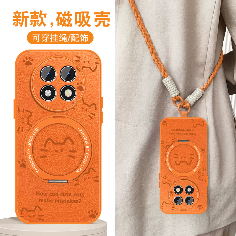 适用oppoa1pro手机壳a2pro新款m可爱新年款x磁吸支架A1PRO全包防摔本命年红色保护套适用0pp0a11xa1活力版外